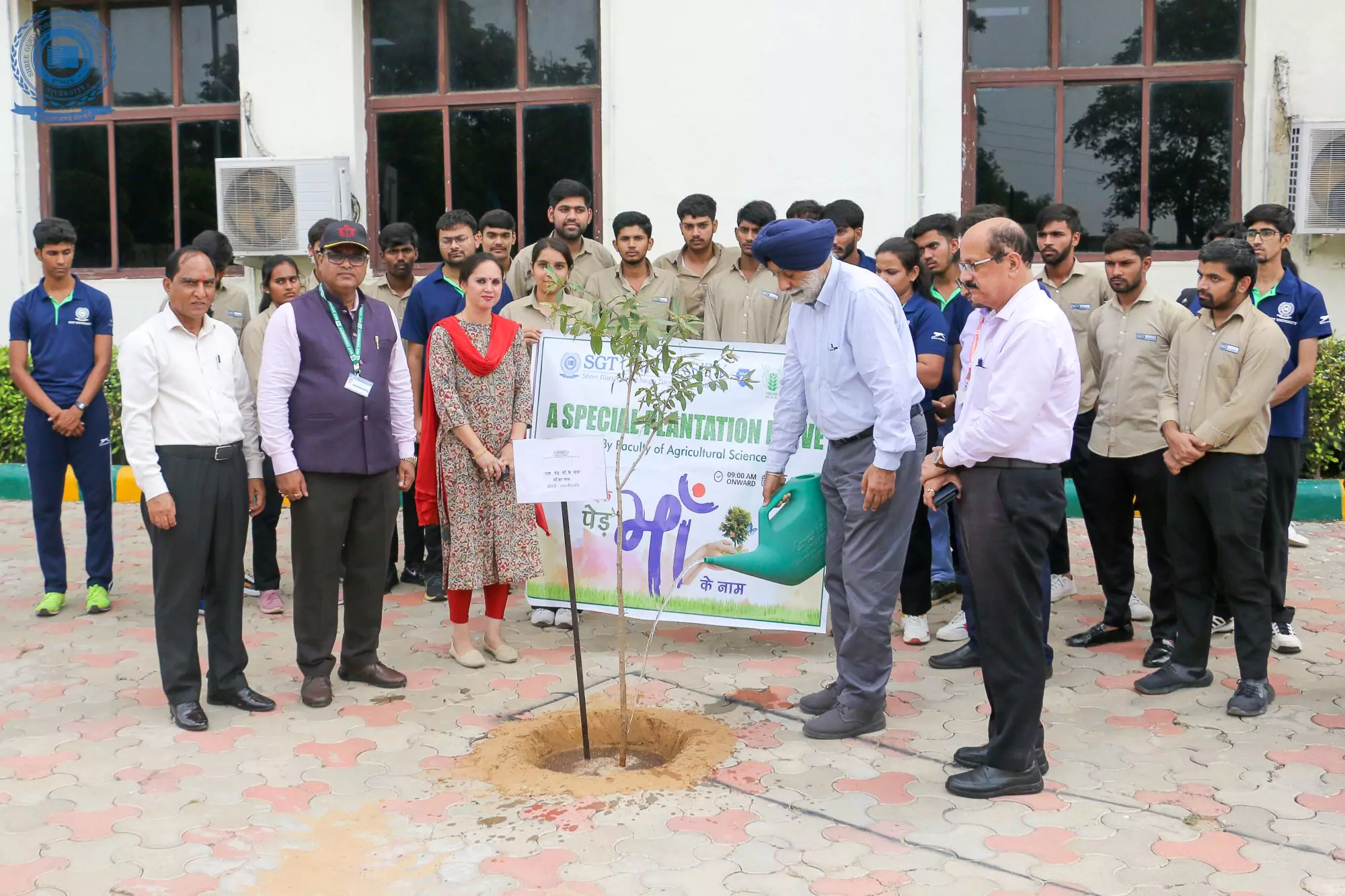 One-day special plantation drive