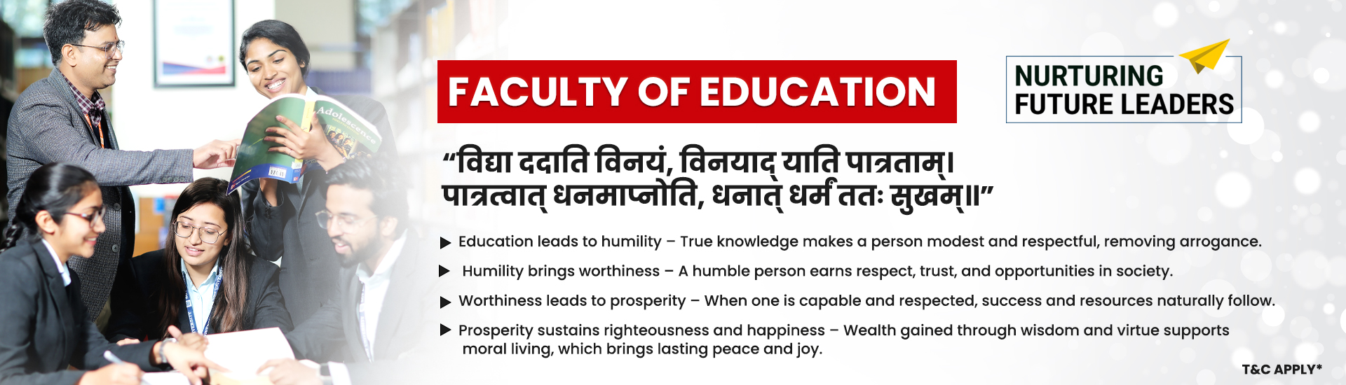 About Education