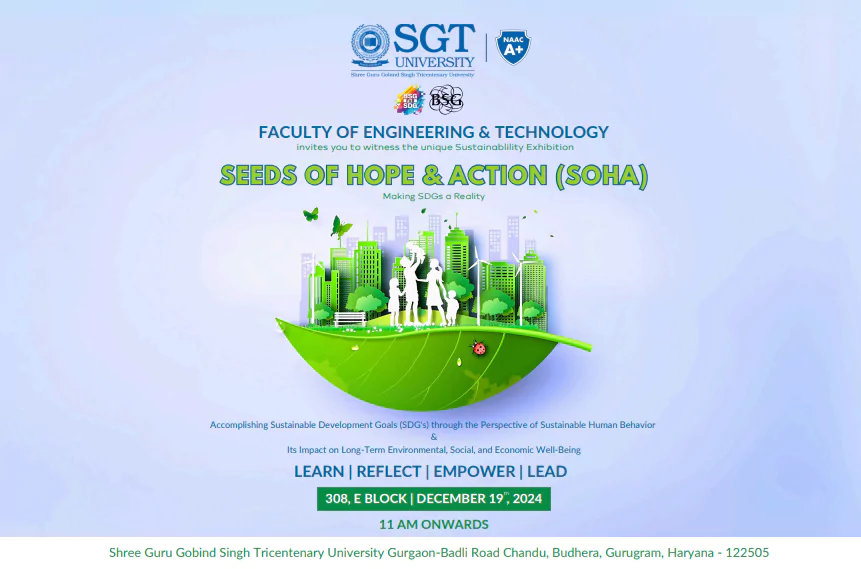 SOHA Exhibition