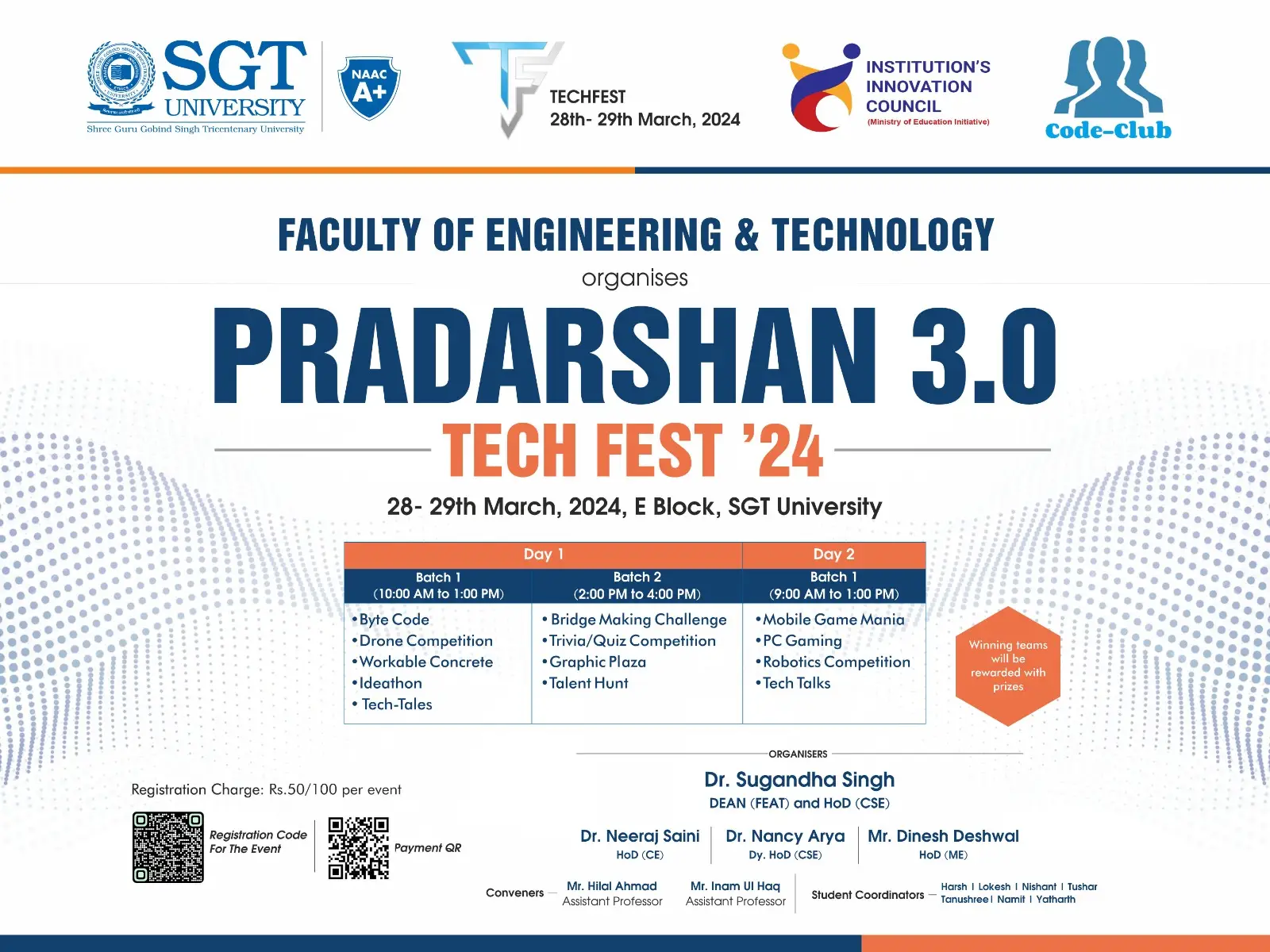 Tech fest Pradarshan 3.0