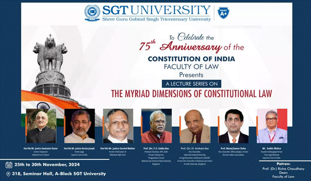 School of Law
