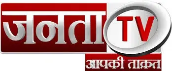 janata tv