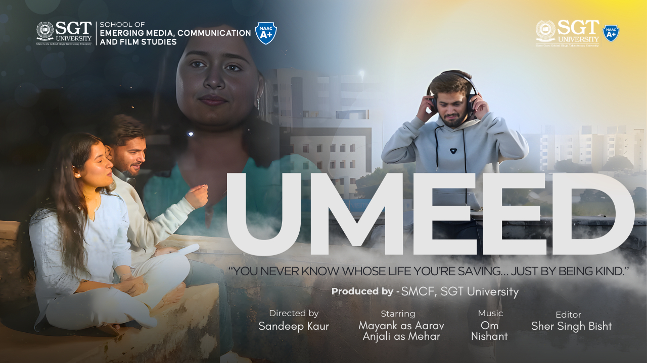 UP International Film Conclave 2026