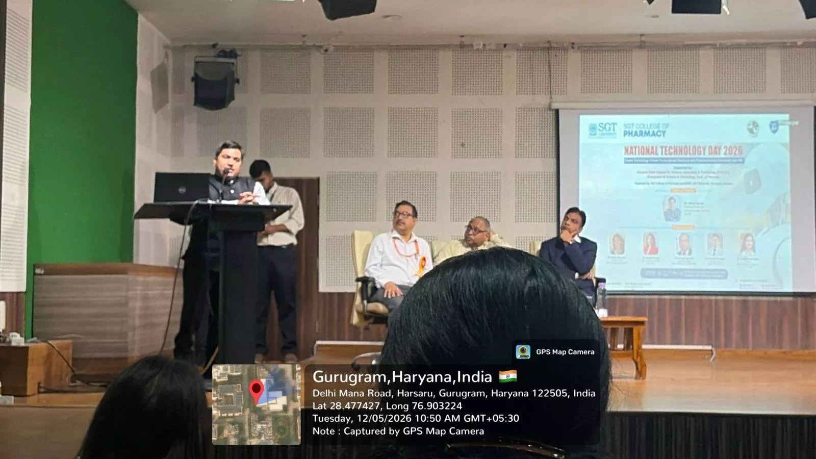 National Technology Day 2026