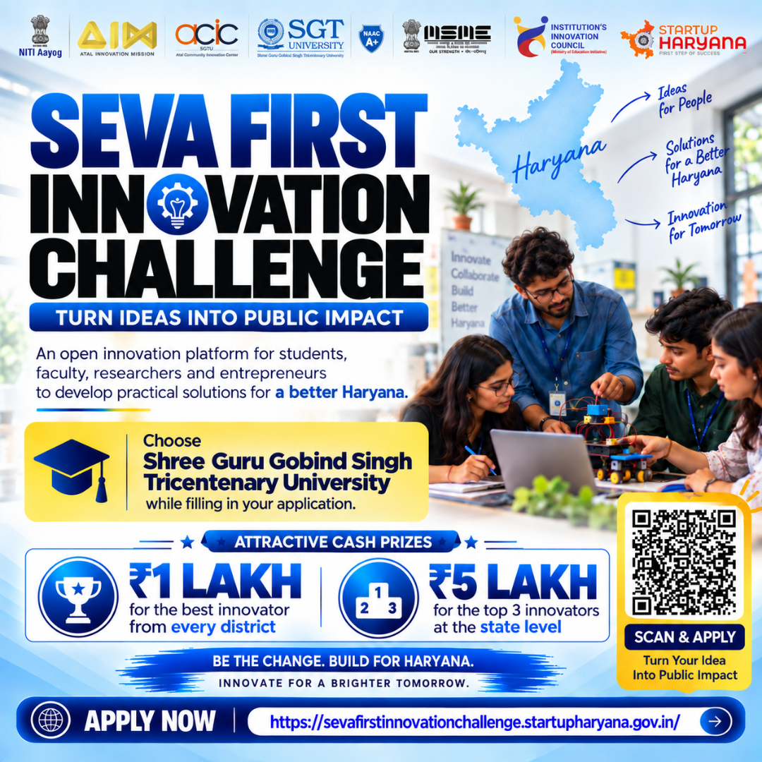 SGTU popup
