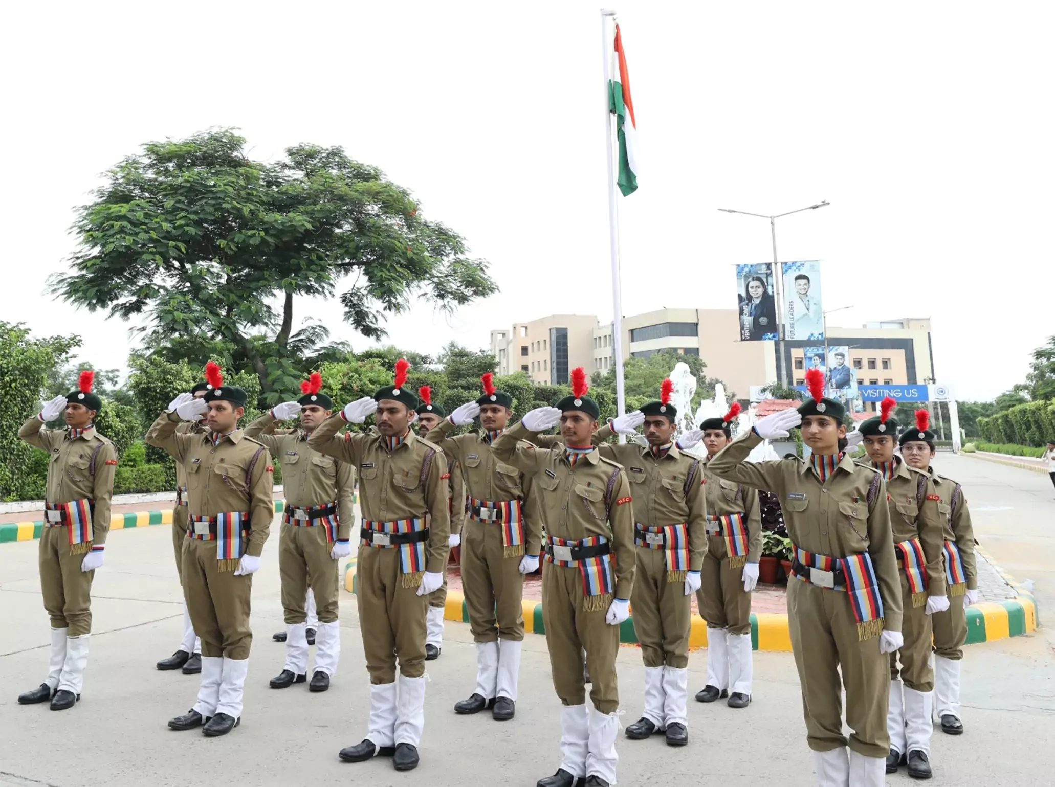 National Cadet Corps