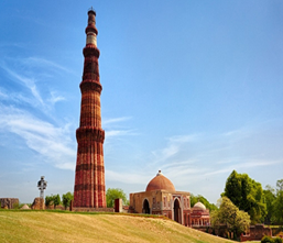 Qutub Minar