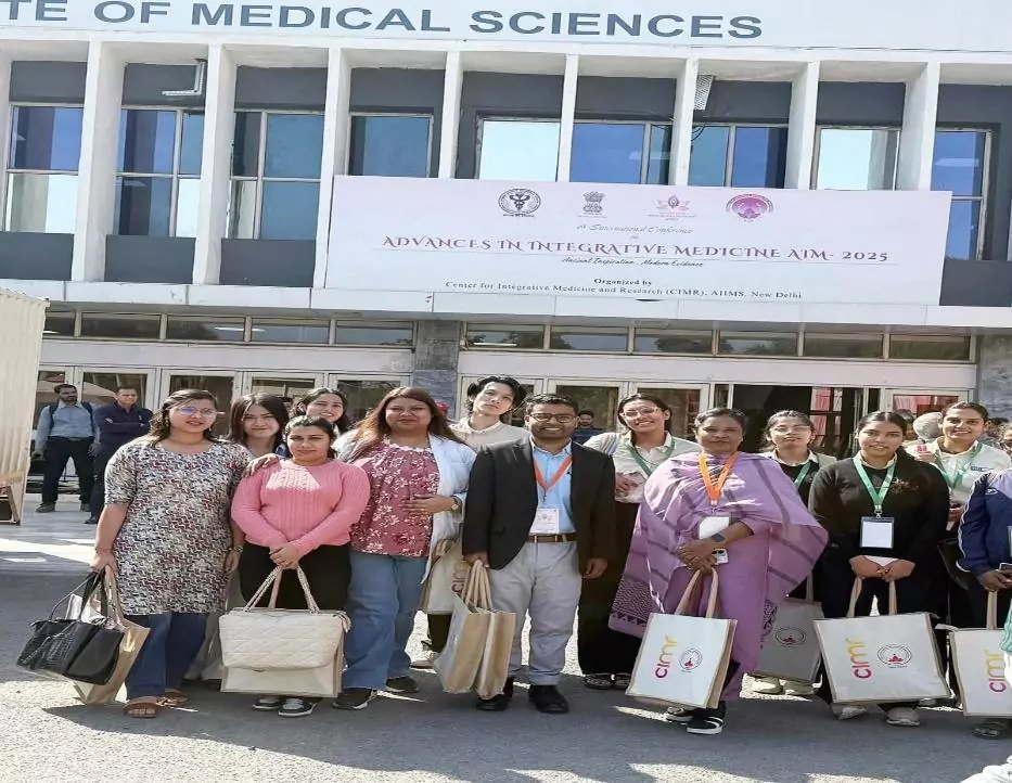1st International Conference on Advances in Integrative Medicine (AIM 2025) Organized by AIIMS New Delhi 1