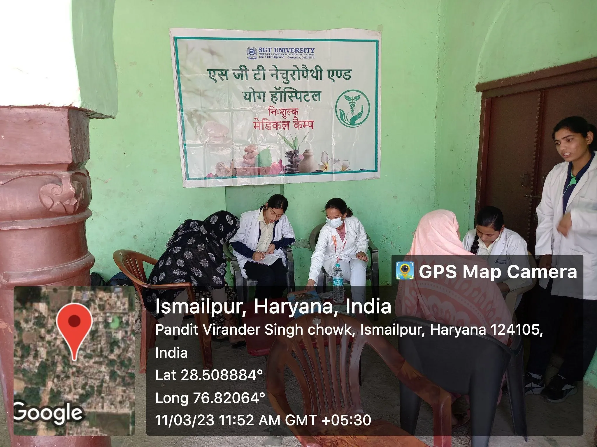 Free Naturopathy and Yoga Awareness and Health checkup camp at Ismailpur Village, Budhera, Haryana. 1