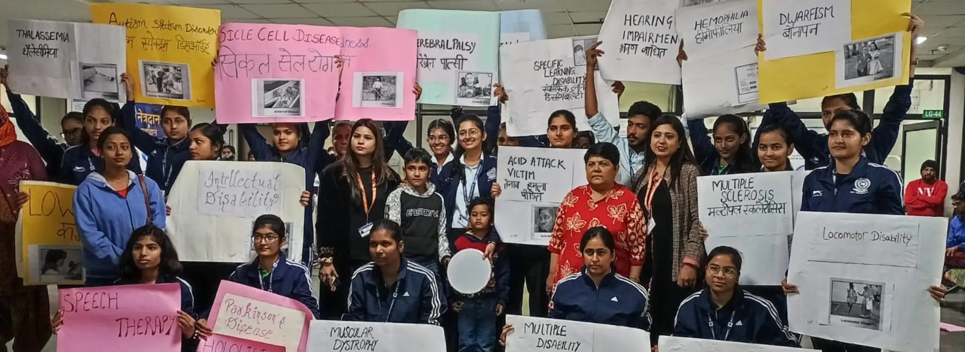 Community Awareness Programme on “Special Education Day.” 1